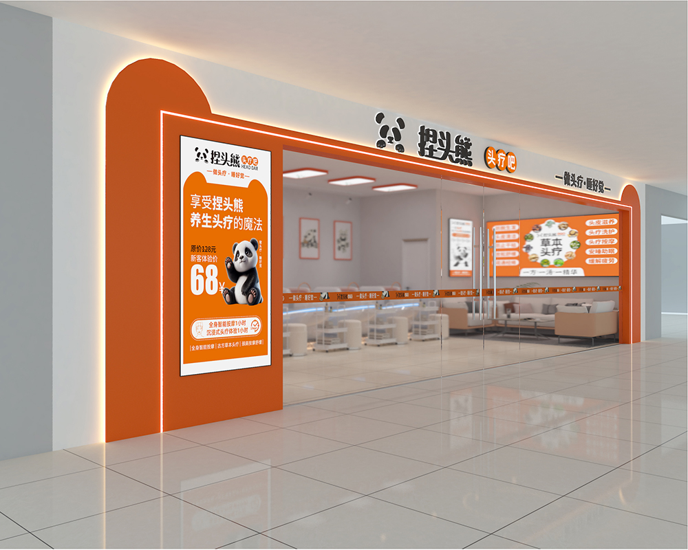 商场形象店模型