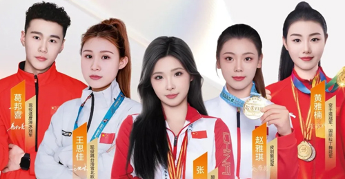 捏头熊·头疗吧携手五大体育冠军开启品牌新篇章，共筑“千城万店”健康蓝图